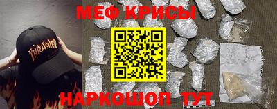 MDMA Можайск