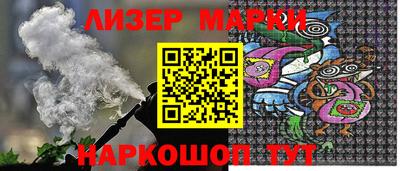 MDMA Можайск