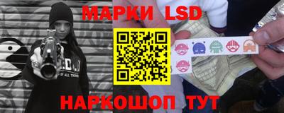 MDMA Можайск