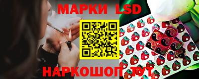 соль курить ск Моздок