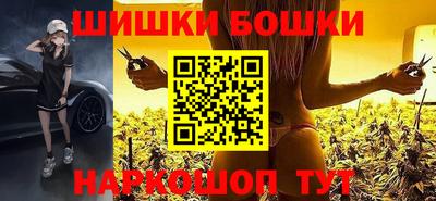MDMA Можайск