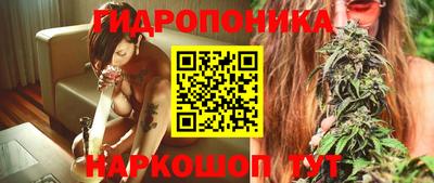 соль курить ск Моздок