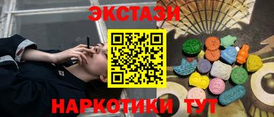 a pvp Можга