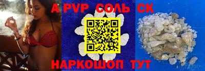 MDMA Можайск