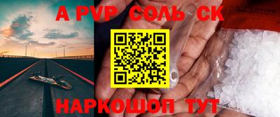 MDMA Можайск
