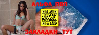 a pvp Можга