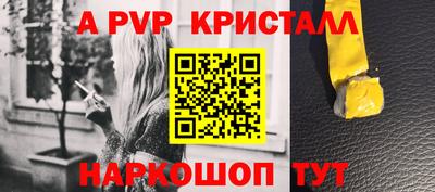 MDMA Можайск