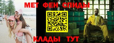 MDMA Можайск