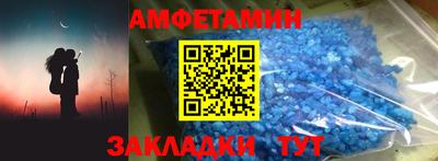 a pvp Можга