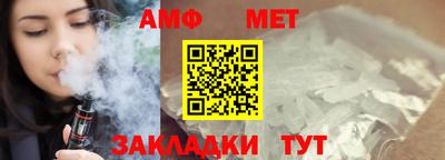 соль курить ск Моздок
