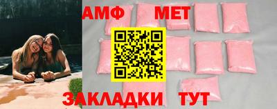 a pvp Можга
