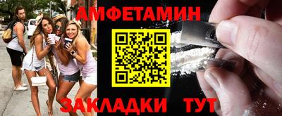 a pvp Можга