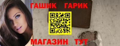 соль курить ск Моздок
