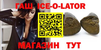 MDMA Можайск