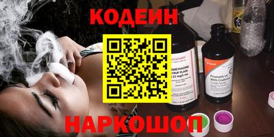 a pvp Можга