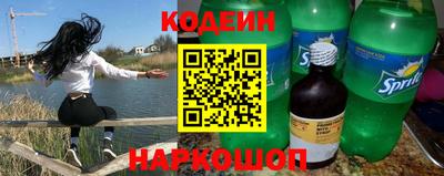 MDMA Можайск