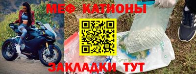 MDMA Можайск