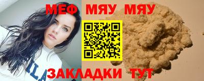 a pvp Можга