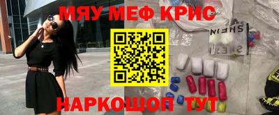 a pvp Можга