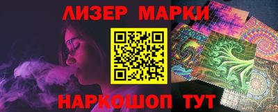 MDMA Можайск